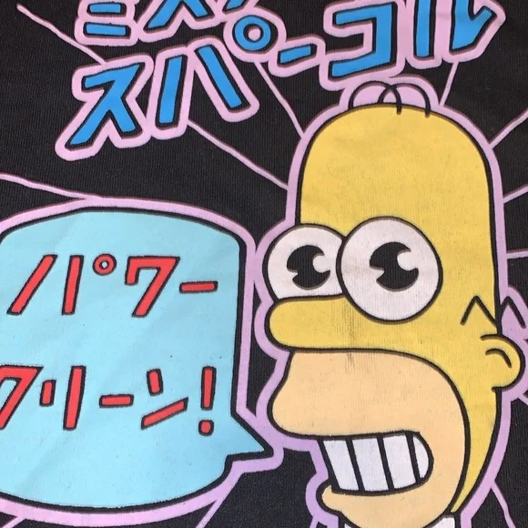 HOMER SIMPSON tee - Picture 3 of 6